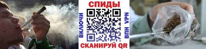 БУТИРАТ жидкий экстази кракен ссылки Болотное купить