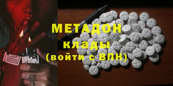 mix Абаза