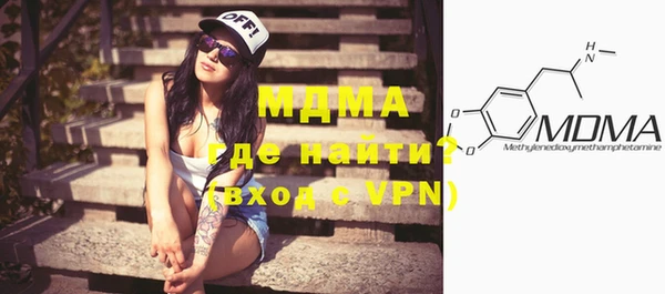 метадон Абдулино