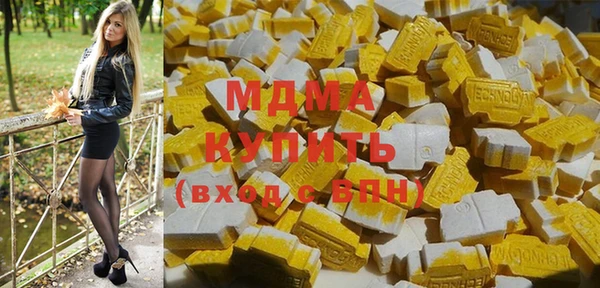 mix Абаза