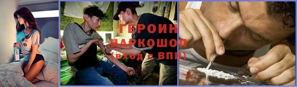mix Абаза