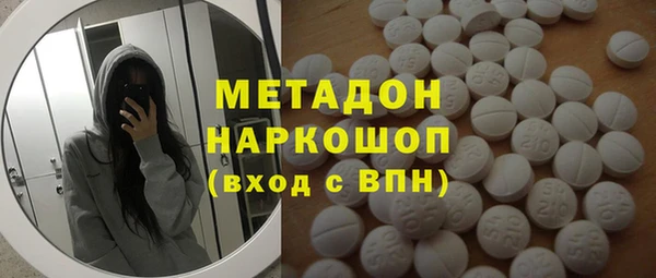 mix Абаза