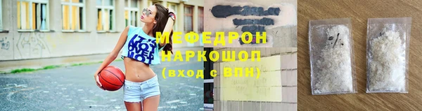 кокаин перу Семёнов