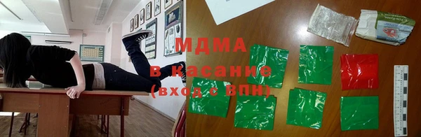 мяу мяу мука Семилуки