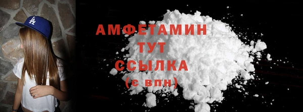 mix Абаза