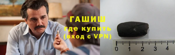 метадон Абдулино
