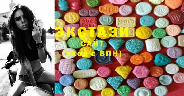 mix Абаза