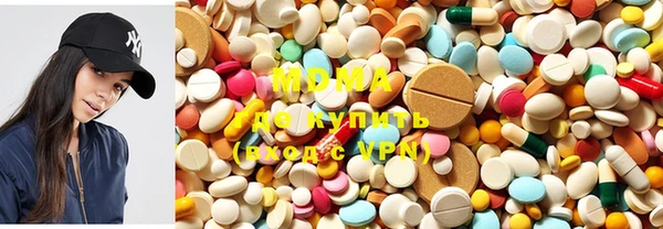 метадон Абдулино