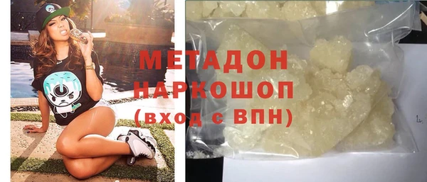 mix Абаза